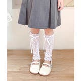 【aimoha-KIDS-】キッズリボン付きレースレッグウォーマー | aimoha kids | 詳細画像13