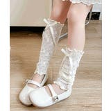 【aimoha-KIDS-】キッズリボン付きレースレッグウォーマー | aimoha kids | 詳細画像17