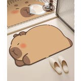 ベージュ | カピバラモチーフ滑り止めマット | aimoha 