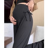 ブラック | 調節紐付きマタニティワイドパンツ | aimoha