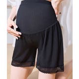 ブラック | レースヘムマタニティショートパンツ | aimoha 