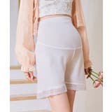 レースヘムマタニティショートパンツ | aimoha  | 詳細画像1 