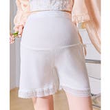 レースヘムマタニティショートパンツ | aimoha  | 詳細画像15 