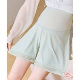 レースヘムマタニティショートパンツ | aimoha  | 詳細画像2 