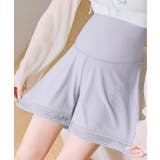 レースヘムマタニティショートパンツ | aimoha  | 詳細画像4 