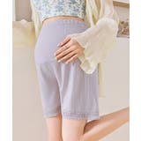 レースヘムマタニティショートパンツ | aimoha  | 詳細画像5 