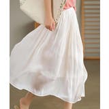 ホワイト | シアープリーツスカート | aimoha 