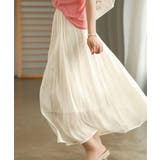 ベージュ | シアープリーツスカート | aimoha 