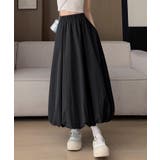 ブラック | バルーンロングスカート | aimoha