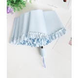 ブルー | フリルエッジ折りたたみ傘 | aimoha 
