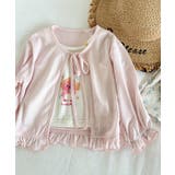 【aimoha-KIDS-】リボン付きフリルガーゼカーディガン | aimoha kids | 詳細画像8