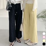 ロールアップイージータックワイドパンツ | aimoha  | 詳細画像1 