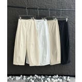 ベーシックストレートパンツ | aimoha  | 詳細画像1 