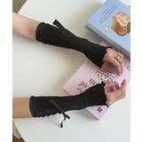 クラシックレースアップアームカバー | aimoha  | 詳細画像1 