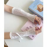 ホワイト | クラシックレースアップアームカバー | aimoha 