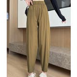 【Aimoha】乾きやすい快適パンツ | aimoha  | 詳細画像6 