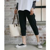 【Aimoha】乾きやすい快適パンツ | aimoha  | 詳細画像10 