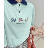 動物刺繍 コットンポロシャツ | aimoha | 詳細画像2