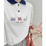 ホワイト | 動物刺繍 コットンポロシャツ | aimoha