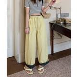 折り返し配色ヘムイージーワイドパンツ | aimoha  | 詳細画像10 