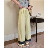 折り返し配色ヘムイージーワイドパンツ | aimoha  | 詳細画像11 