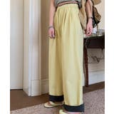 折り返し配色ヘムイージーワイドパンツ | aimoha  | 詳細画像12 