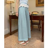 ライトブルー | ハイウエストフレアワイドパンツ | aimoha 