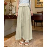 ハイウエストフレアワイドパンツ | aimoha  | 詳細画像1 