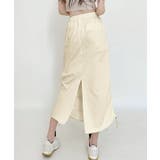 ライトベージュ | サイドシャーリングロングスカート | aimoha 