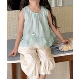 ブルー | 【aimoha-KIDS-】シフォントップス&パンツセットアップ | aimoha kids