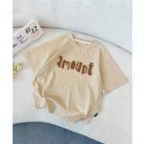ベージュ | 【aimoha-KIDS-】ロゴプリントTシャツ | aimoha kids