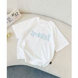 ホワイト | 【aimoha-KIDS-】ロゴプリントTシャツ | aimoha kids