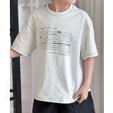 グレー | 【aimoha-KIDS-】プリントTシャツ | aimoha kids