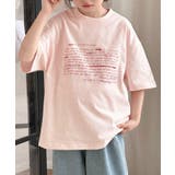 ピンク | 【aimoha-KIDS-】プリントTシャツ | aimoha kids