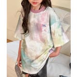 グリーン | 【aimoha-KIDS-】タイダイ柄Tシャツ | aimoha kids