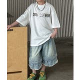 【aimoha-KIDS-】立体ロゴTシャツ | aimoha kids | 詳細画像8
