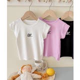 【aimoha-KIDS-】キッズ プリントTシャツ | aimoha kids | 詳細画像7