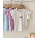 【aimoha-KIDS-】キッズ プリントTシャツ | aimoha kids | 詳細画像8