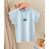 ブルー | 【aimoha-KIDS-】キッズ プリントTシャツ | aimoha kids