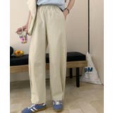 ライトベージュ | カジュアルストレートパンツ | aimoha 