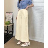 フレアリラックスワイドパンツ | aimoha | 詳細画像2