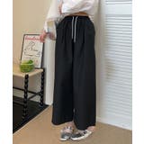 フレアリラックスワイドパンツ | aimoha | 詳細画像5