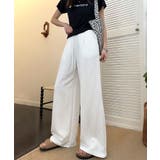 ホワイト | タック入りハイウエストワイドパンツ | aimoha 