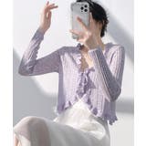フリルシアーボレロカーディガン | aimoha | 詳細画像9