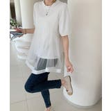 チュール切り替えフレアTシャツワンピース | aimoha | 詳細画像10