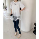 チュール切り替えフレアTシャツワンピース | aimoha | 詳細画像11