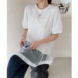 ホワイト | チュール切り替えフレアTシャツワンピース | aimoha