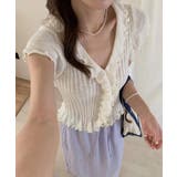 アイボリー | 【Jasmine】ラッフルサマーニットカーディガン Jasmine Grandi… | aimoha 