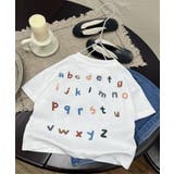 ホワイト | 【-aimoha-KIDS-】キッズ アルファベットプリントTシャツ | aimoha kids