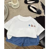 【-aimoha-KIDS-】キッズ アルファベットプリントTシャツ | aimoha kids | 詳細画像6